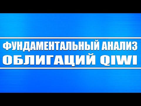 Video: ❶ Kuinka Valita Talismanikivi