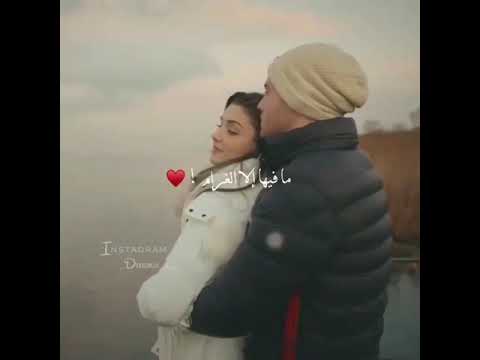 عظيم و يارا بحبك انا