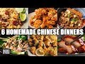 6 Chinese restaurant dishes you can make at home! ❤️ | #AtHome #WithMe | Marion's Kitchen