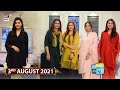 Good Morning Pakistan - Nand Vs Bhabhi Characters Special Show - 3rd August 2021 - ARY Digital