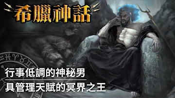 冥王تحميل Download Mp4 Mp3 冥王تحميل Download Mp4 Mp3