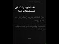 Wegz Alghassalah Slowed With Lyrics ويجز الغسالة بطيئة مع كلمات بدقة و جودة عالية Full HD Wegz Alghassalah Slowed With Lyrics ويجز الغسالة بطيئة مع كلمات بدقة و جودة عالية Full HD