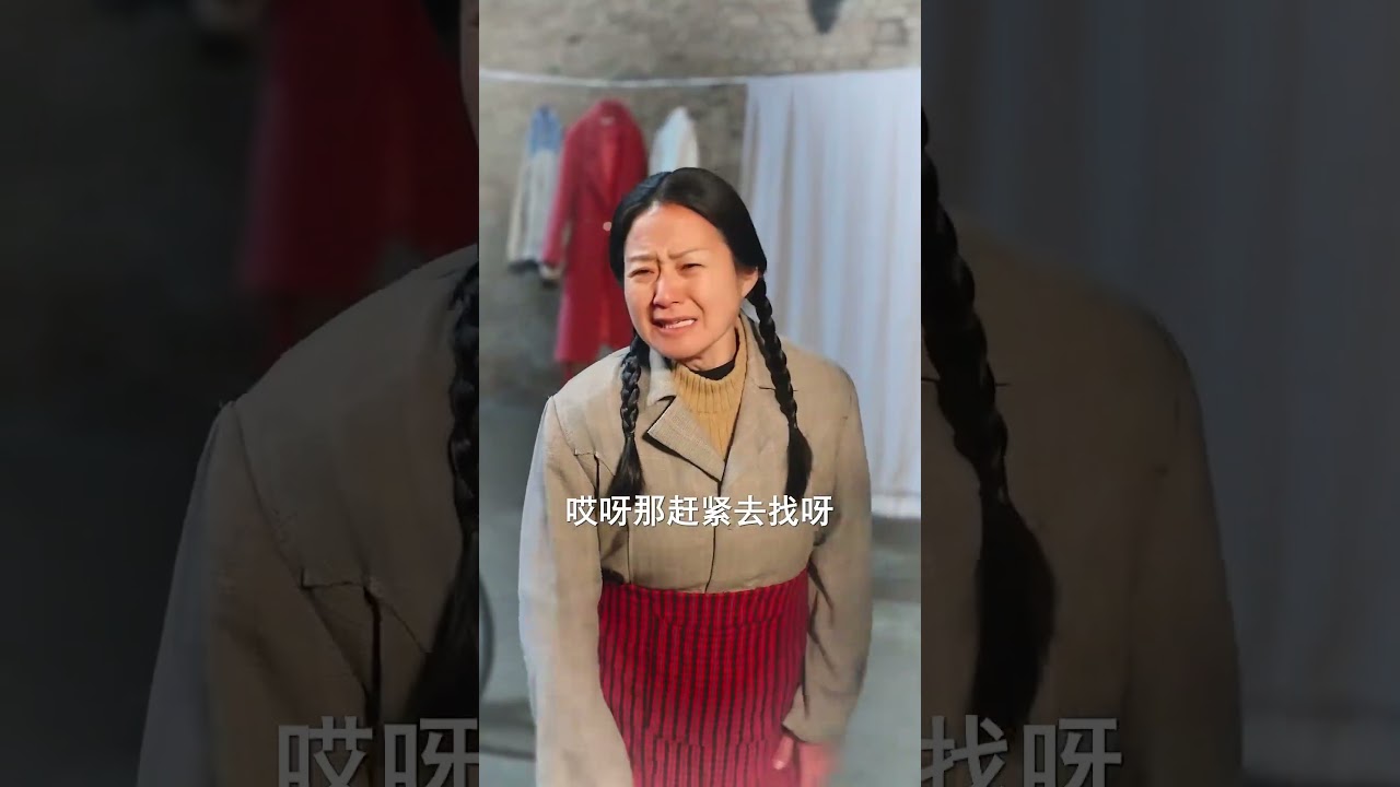 失散千金身份曝光，霸气打脸势利亲戚
