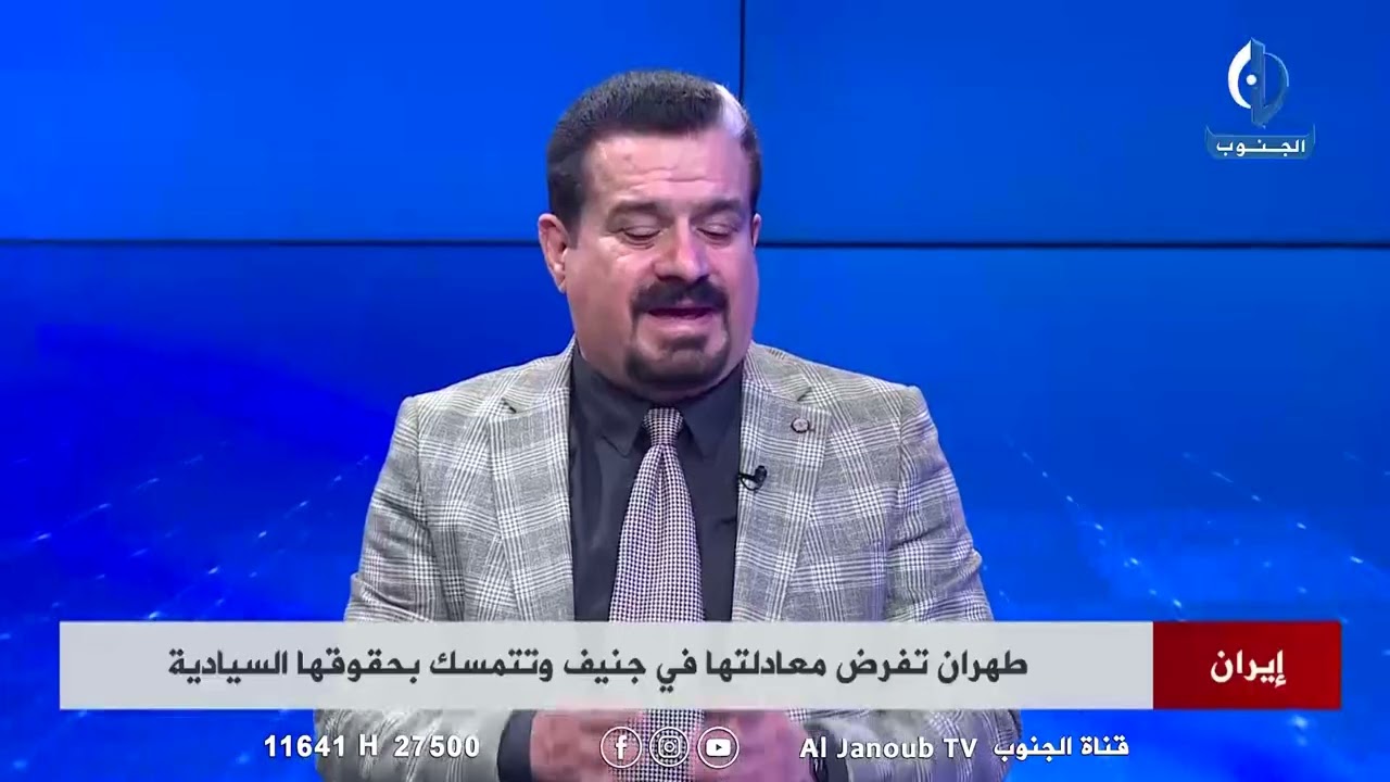 طهران تفرض معادلتها في جنيف وتتمسك بحقوقها السيادية 2026-2-18