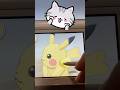 uuuuh! cute!! #pikachu #tamagotchi #kawaii #retrogaming