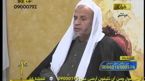 الشيخ السعيد البدوى رحمة الله عليه وتلاوة قرآنيه مباركه من قناة الحافظ