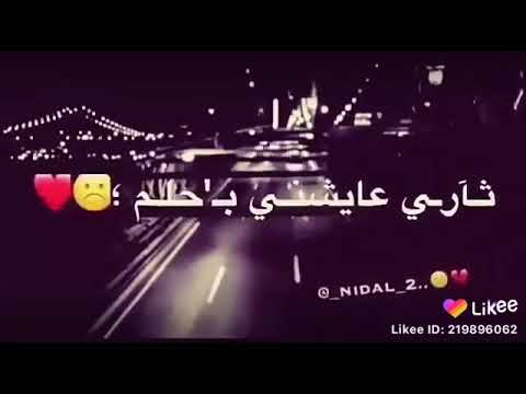 عيوشوني بقصه حلوه طلعت القصه فلم