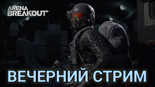 Download Lagu Как всегда ничего интересного ч2 MP3