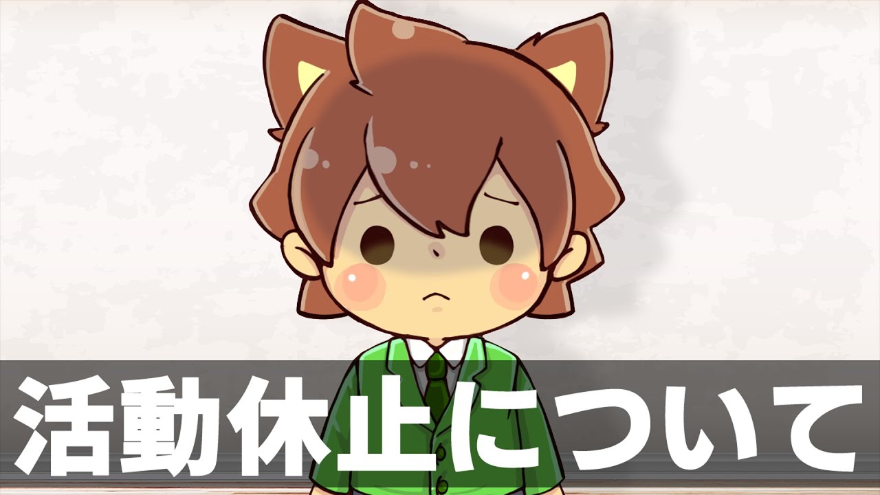 ゆっくり茶番】ぽこにゃん活動休止についてお話します。【荒野行動