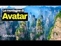 Le montagne fluttuanti di Pandora nel film Avatar sono reali?