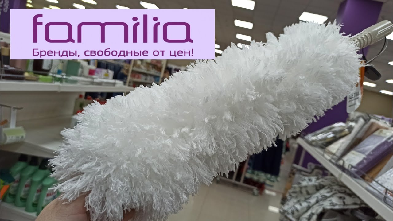 Фамилия магазин ваза Фамилия магазин ваза