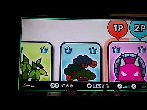 【太鼓の達人体験版】「ネタ」天国と地獄拡大