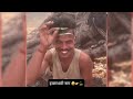 👉 "ये क्या देख लिया हमने 😱 | End तक देखो Shock लगेगा!" Instagram Funny Reels 