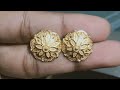 916 hallmark gold tops with weight latest collection 2021  suraj gold smith