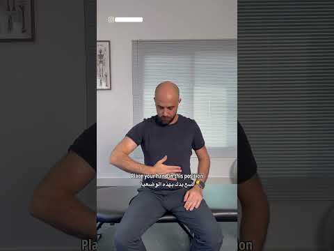 عضلة اسفل لوح الكتف