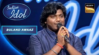 Pratik Solse के Powerful Performance ने छुआ Judges का दिल | Indian Idol Season 13 | Buland Awaaz