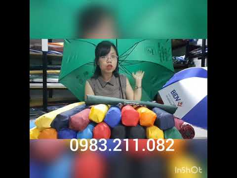 Video: Ô che nắng là gì?