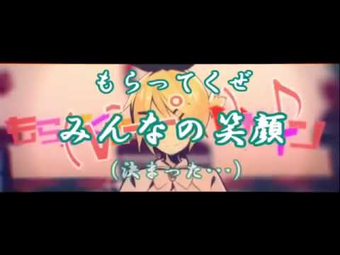 クプラ×詩人                             おこちゃま戦争