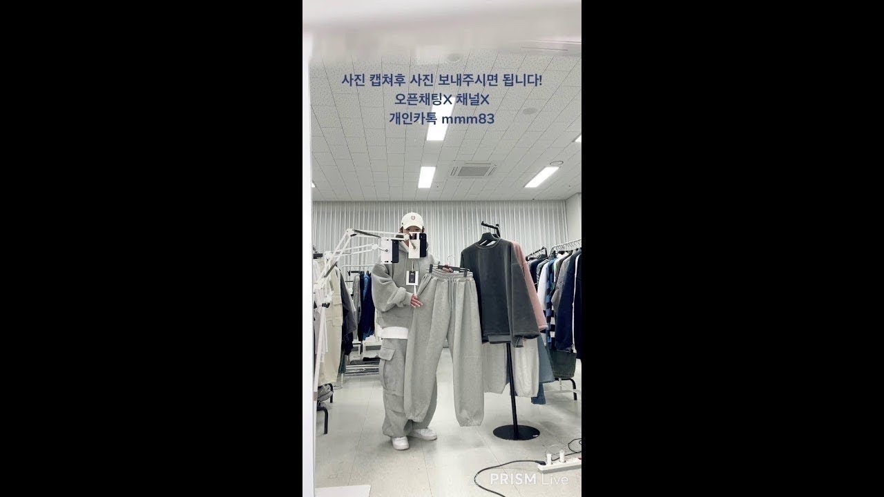 남여 공용 오버핏