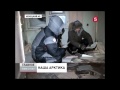 Амдерма ,TV  5 канал