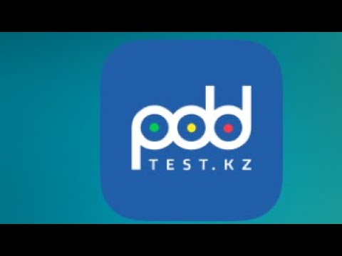 Как получить права в Казахстане и какие документы нужно ?