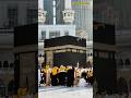 Koi duniya e ata mein 🥺🕋 heart touching naat 🥺🥀💖#naat #madina #duet #answer #song #trending #islamic
