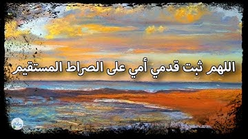 سورة الذاريات من الآية ٤١ إلى الآية ٥٠