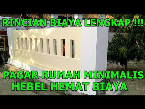 RINCIAN BIAYA MATERIAL PEMBUATAN PAGAR  RUMAH  MINIMALIS  BATA RINGAN HEBEL  YouTube