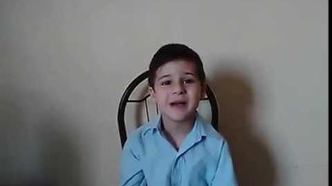 جمعية همة - مسابقة القارئ الصغير 2 || المتسابق رضوان شريف