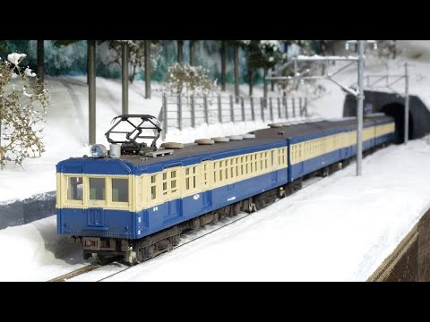 ED56 鉄道模型 組み立てキット ED56 鉄道模型 組み立てキット Yahoo!オークション - 鉄道模型社