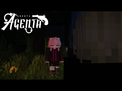 ข้อเสนอ | Agenta
