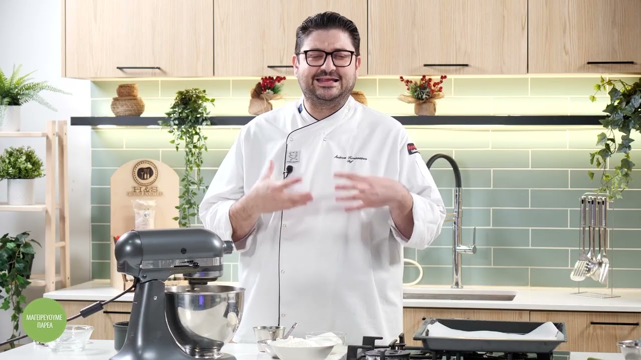 Γαρίδες σε φύλλο wonton και Κέικ λευκής σοκολάτας (Part 1)