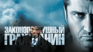 Uzbek Tilida Qonun Doirasida 2009 Yil