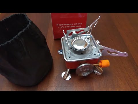 Втрое ДЕШЕВЛЕ! Портативная ГАЗОВАЯ ПЛИТА с ПЬЕЗОПОДЖИГОМ из АТБ для кемпинга и не только, обзор