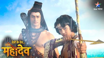 Devon Ke Dev Mahadev | Mahadev ne swayam Shri Ram ko sikhaai Dhanurvidya | EPISODE-451 Part 1