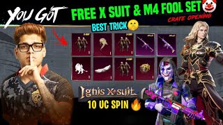 😂😂😂10 UC NEW X SUIT TRICK / BEST X SUIT CRATE OPENING BGMI /FREE X SUIT TRICK & M416 FOOL SET SKIN