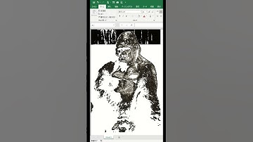 エクセルでお絵描き　#shorts