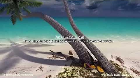 اجمل تلاوة للقران الكريم في العالم qor2an karim