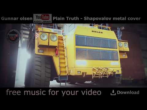 Видео: Gunnar Olsen - Plain Truth - Shapovalov metal cover - free music