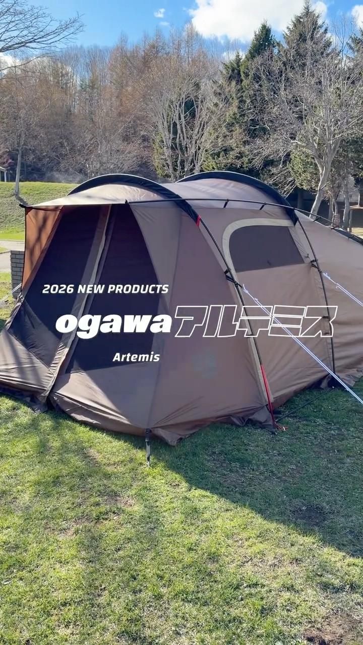 ogawa アルテミス Artemis 2026 NEW PRODUCTS - YouTube