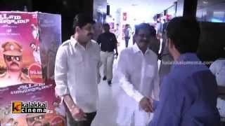 Aadama Jaichomada Audio Launch