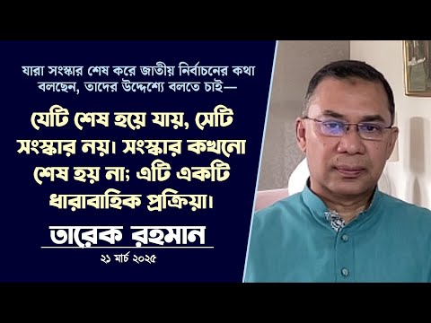 Men bir yigitning ogziga tortdim