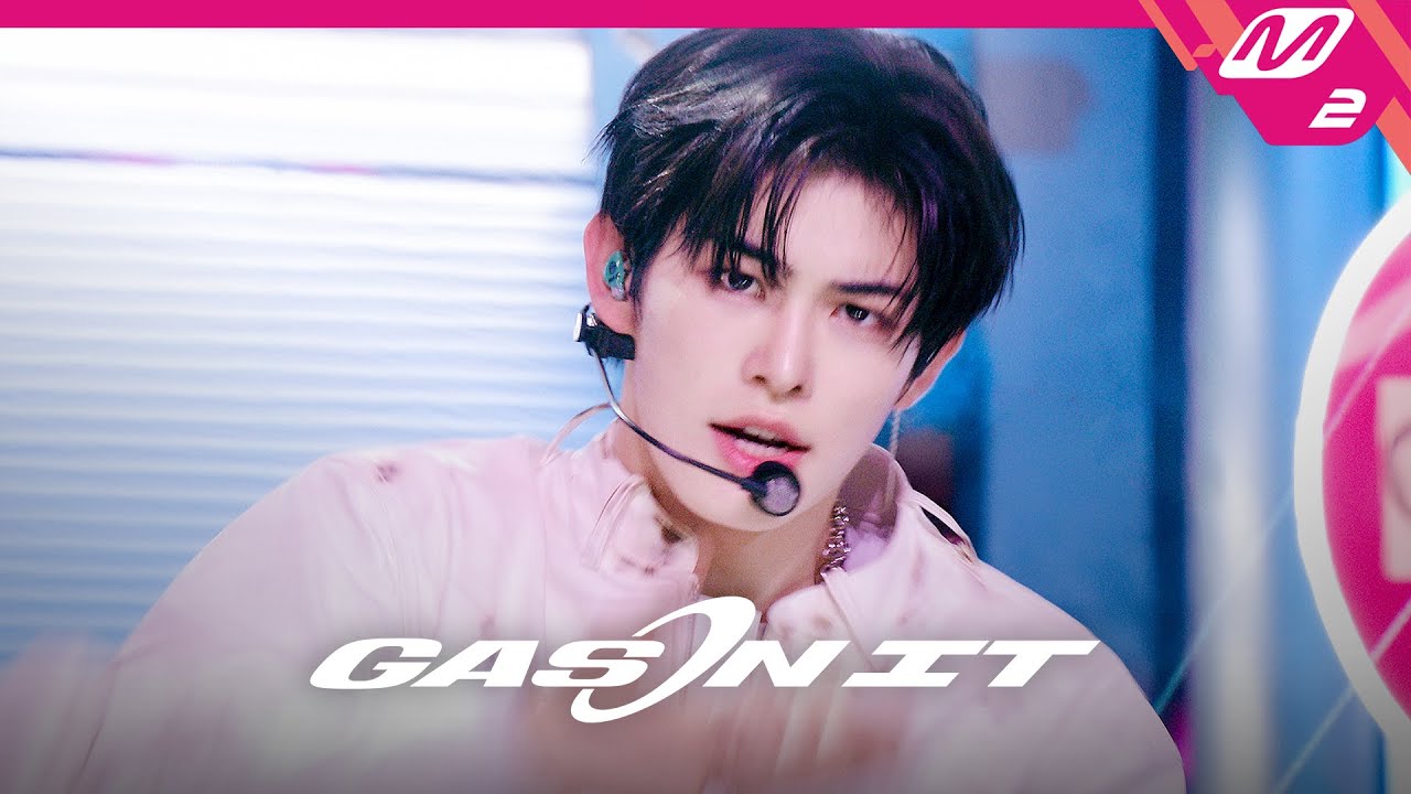 [최초공개] KickFlip(킥플립) - Gas On It (4K) | KickFlip COMEBACK SHOW My First Love Song | Mnet 250922 방송