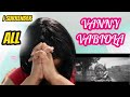 SINGER REACTS TO CÉLINE DION - I SURRENDER COVER BY VANNY VABIOLA