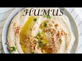 ՀՈՒՄՈՒՍ սիսեռով - պատրաստման եղանակը - ХУМУС -  Easy Hummus Recipe #humus #ХУМУС #хумусрецепт