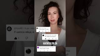 Ответ хейтерам, Я на стороне строителей #проектирование #проектированиедомов #фахверк #проектировщик