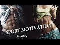 Музыка для тренировок | Motivation Mix   2018