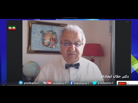 مقدمات بکار اندازی ماشه، احتمال جنگ، افزایش بی دینی در ایران، اسلام ضد ایران با نگاه دکتر ایجادی
