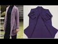 كروشية / جاكت كارديجان بشكل جديد  crochet cardigan / قناة #كروشيه_يوتيوب