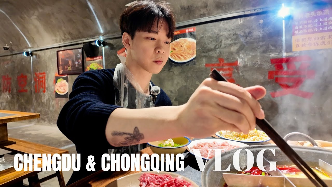 days in chongqing & chengdu | cyberpunk meets old town charm 🌶️